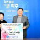 장원광고기획