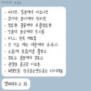 빵빵한 하루 이미지