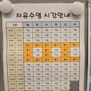 월드스포츠센터 이미지