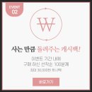 포그나미