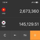 자유시장약국 이미지