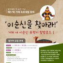 (주)큐로드 이미지