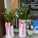 신가반점 이미지