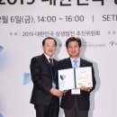 킴스헬스케어 이미지