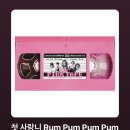 뽑다 | [인생 첫 사랑니 뽑다!] 매복 사랑니 후기 통증, 퉁퉁 부은 볼로 잘 먹은 음식들!