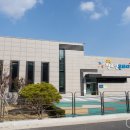 구즉청소년문화의집 2층 네이버블로그