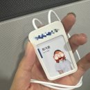 동현약국 | 선풍기를 틀고자면 배탈나니까 조심해라