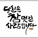 미담에스테틱 - 광주시 경안로 7 | 미담에스테틱