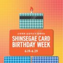 해피레져산업 이미지