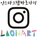 온천보라어린이집 이미지