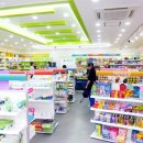 메디칼왕약국 이미지