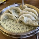 일광원밀면