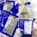 쏘미헬스케어 | 아이오페 레티놀 마스크팩 솔직 후기, 피부 탱탱 리프팅 효과!