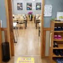 아리랑 개성 손만두 이미지