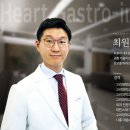 마음속내과 네이버블로그