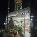 파이인더샵 용산점 이미지