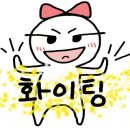 맘쿠
