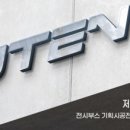 용마체육관 이미지