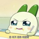 1990아구찜 - 통영시 죽림2로 76-55 | 1990아구찜