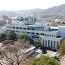 경남도립거창대학 이미지