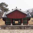 파주삼릉 이미지