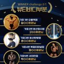 바벨피트니스 월평역점 이미지