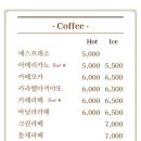 이리옷카페
