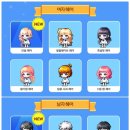 설탕헤어
