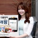 중앙광고이벤트 이미지