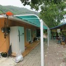 개울민박 이미지