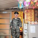 은진세탁소 이미지