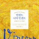 낙원약국 이미지