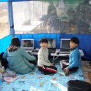 W 피씨방 이미지