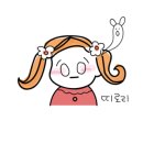 온천자미정 이미지