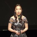 &#34;20주년기념음악회&#34; Sop. 정환희 &#39;베틀노래&#39; 고정희 詩 / 이원주 曲 이미지