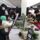 광교스마트