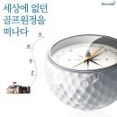 G-TOUR스크린골프 스포츠한국