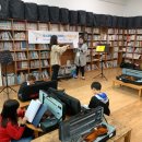 내일을 여는 교실지역아동센터 이미지