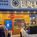 연신내역7번출구1 네이버블로그