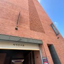 바라한호텔 이미지