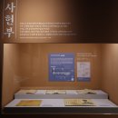 동관목장 이미지