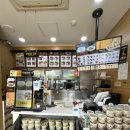 한솥(연수 동춘점) 이미지