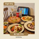 세븐일레븐 울산달동베스트 | 울산 달동 맛집 리아노 남구청 신상 핫플 데이트장소