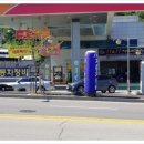 진건산소 이미지