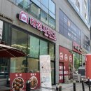 대전사라다 본점