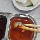 효선네