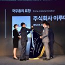 디자인이루다