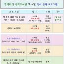 고운맘작은도서관 이미지