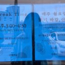 장덕1리 이미지