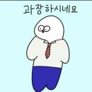 마음수련 이미지